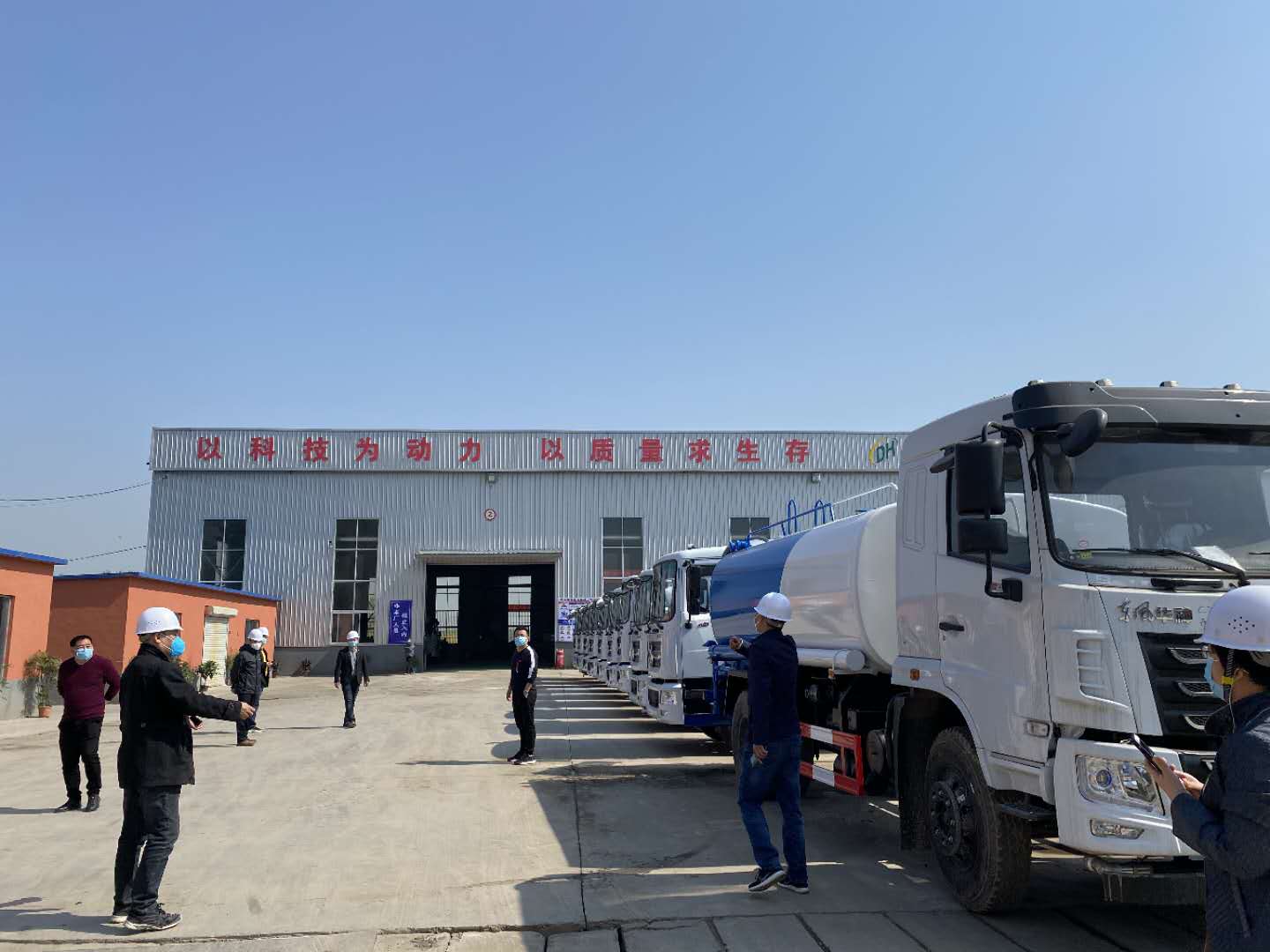 微信圖片_20200425153824.jpg 微信圖片_20200425153824.jpg