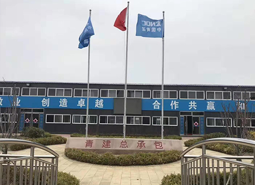 案例展示