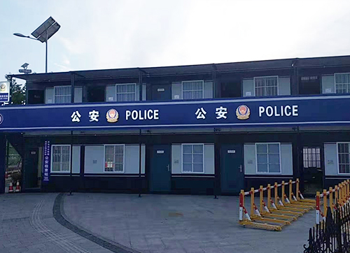 案例展示